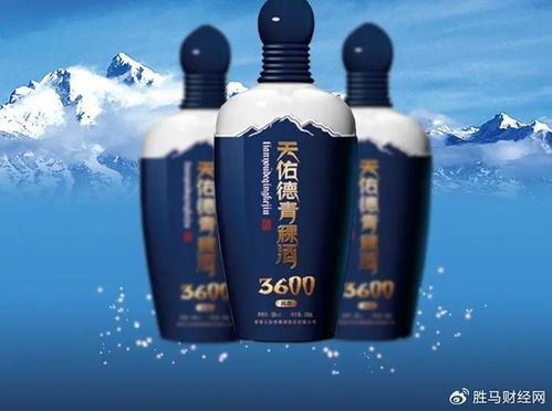 天佑德酒 深耕品類獨特性，以營銷轉型驅動酒類經營新突破