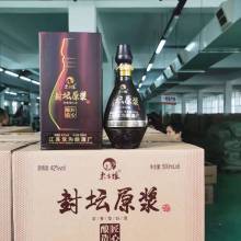 蘇酒明珠，雙溝飄香——探尋江蘇雙溝釀酒廠的熱銷酒類經營之道