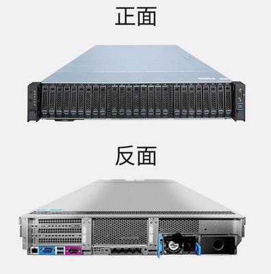 卓越性能與可靠保障 申泰CY5280M5機(jī)架式服務(wù)器深度解析