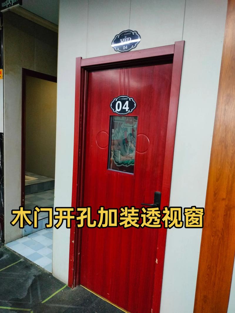 鄭州木門改造新選擇 專業(yè)開孔加裝透視窗服務(wù)