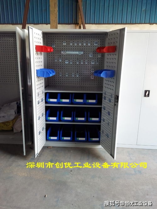 工業(yè)高效收納利器 雙開門物料盒置物柜與掛鉤鋼制柜的創(chuàng)新設(shè)計(jì)